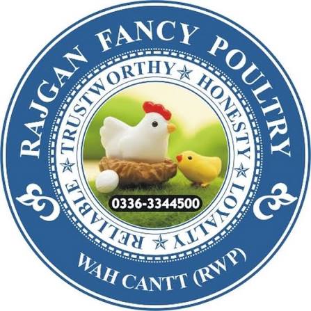 Rajganj Fancy Poultry